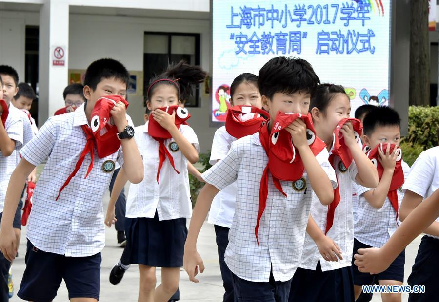 CHINA-SHANGHAI-SCHOOLS-SAFETY EDUCATION (CN)