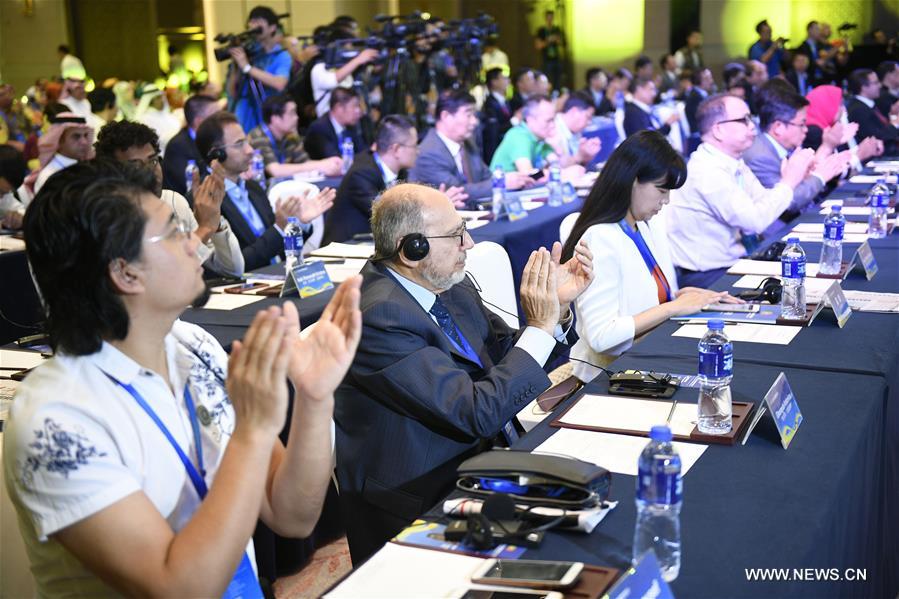 CHINA-NINGXIA-YINCHUAN-CHINA-ARAB STATES TOUR OPERATORS CONFERENCE (CN)