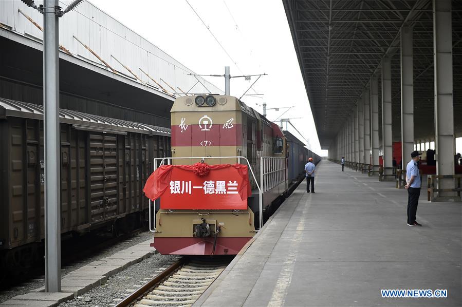 CHINA-NINGXIA-YINCHUAN-TEHRAN FREIGHT TRAIN-LAUNCH (CN)