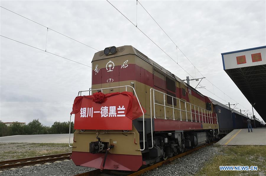 CHINA-NINGXIA-YINCHUAN-TEHRAN FREIGHT TRAIN-LAUNCH (CN)