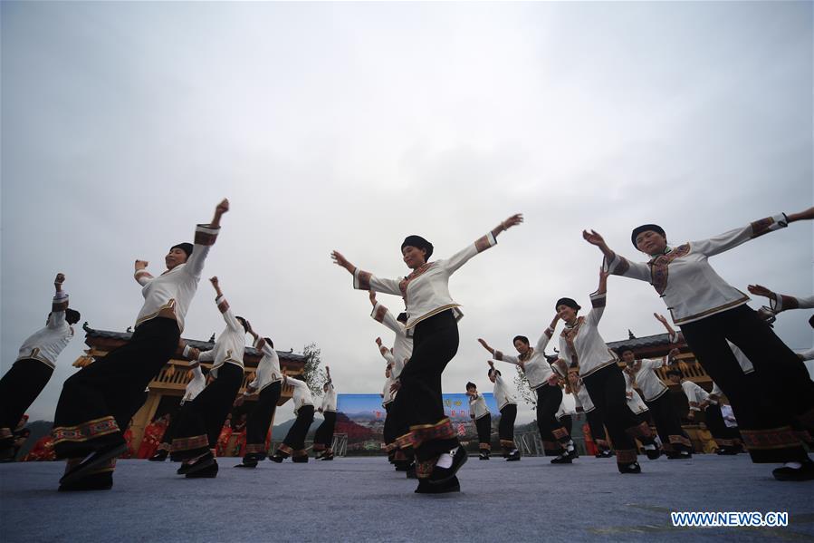 #CHINA-HUNAN-SQUARE DANCE COMPETITION (CN)
