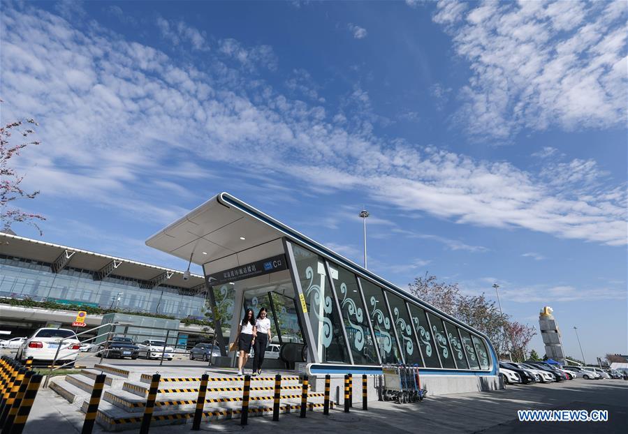CHINA-CHENGDU-SUBWAY LINE 10-TRIAL OPERATION (CN)