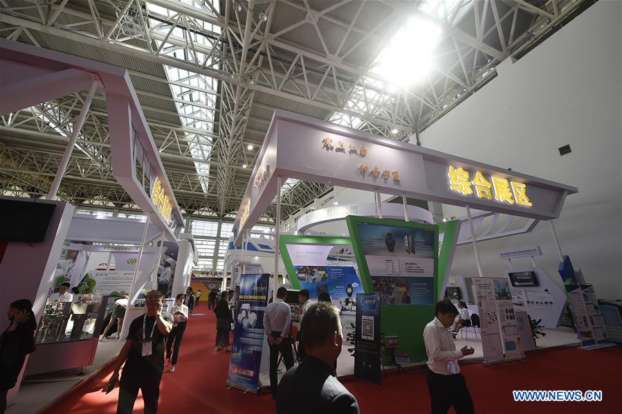 CHINA-NINGXIA-CHINA-ARAB STATES EXPO (CN)