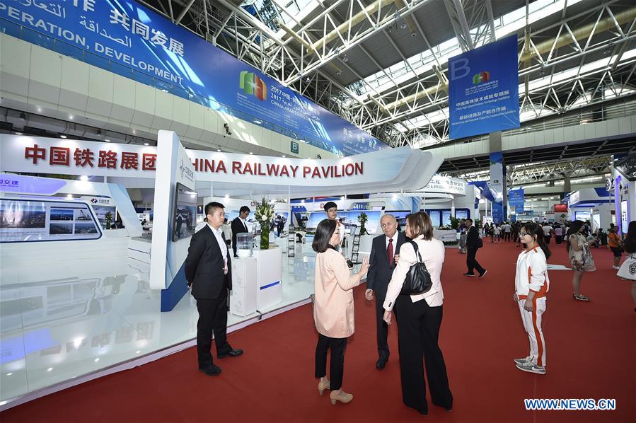 CHINA-NINGXIA-CHINA-ARAB STATES EXPO (CN)