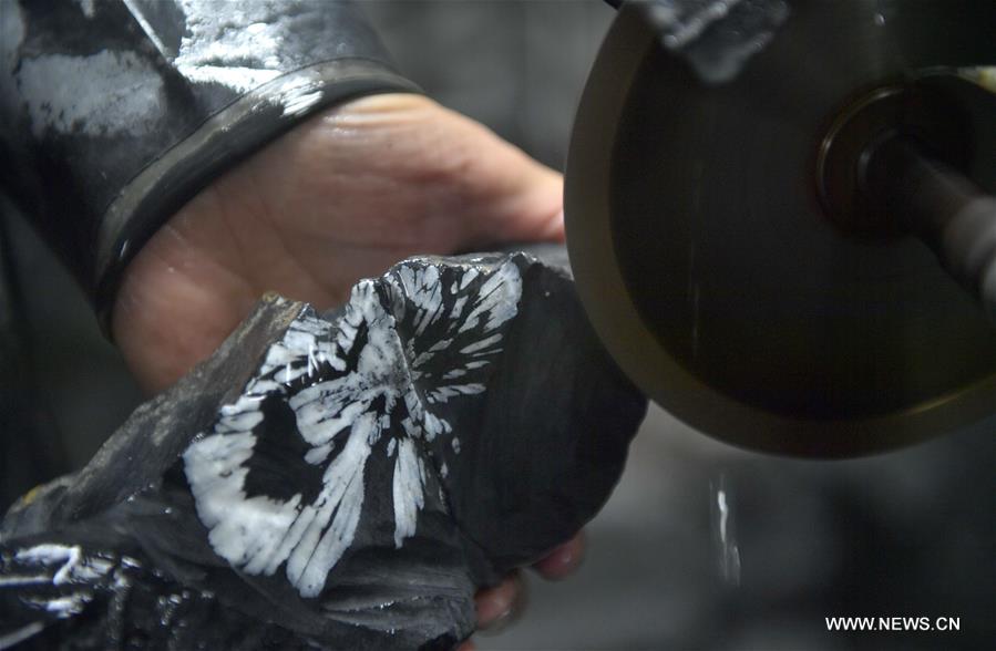 #CHINA-ENSHI-STONE HANDICRAFTS (CN) 