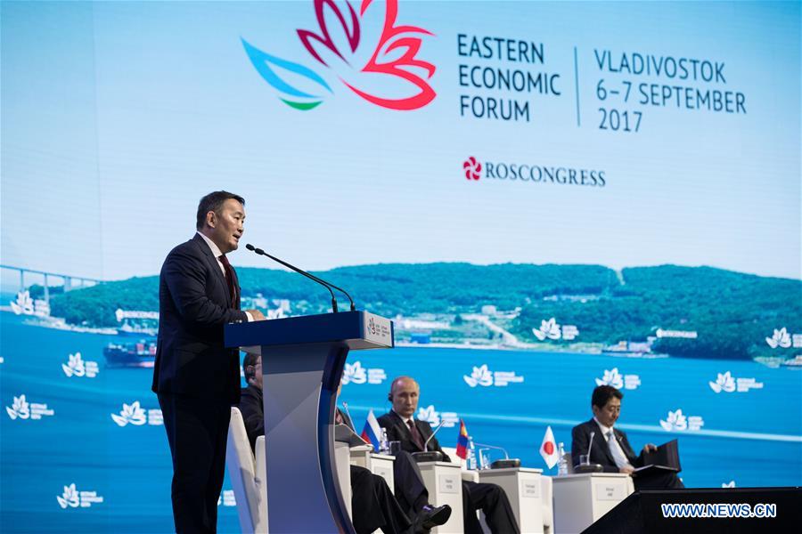RUSSIA-VLADIVOSTOK-EASTERN ECONOMIC FORUM-PLENARY SESSION