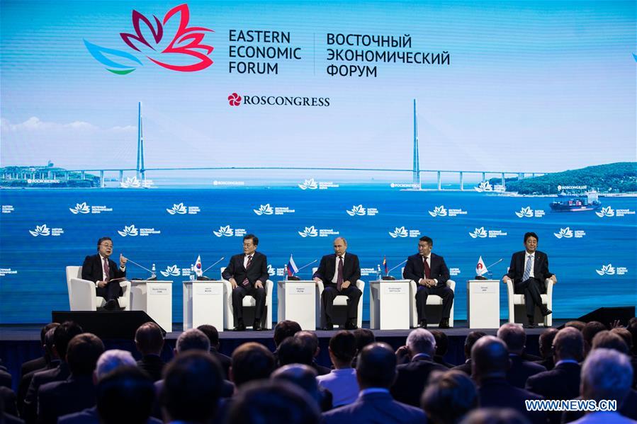 RUSSIA-VLADIVOSTOK-EASTERN ECONOMIC FORUM-PLENARY SESSION