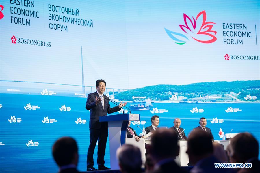 RUSSIA-VLADIVOSTOK-EASTERN ECONOMIC FORUM-PLENARY SESSION
