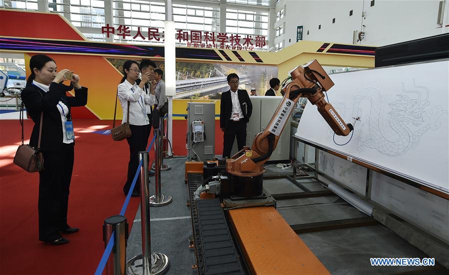 CHINA-NINGXIA-CHINA-ARAB STATES EXPO (CN)