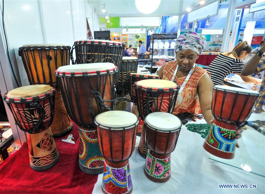 CHINA-NINGXIA-CHINA-ARAB STATES EXPO (CN)