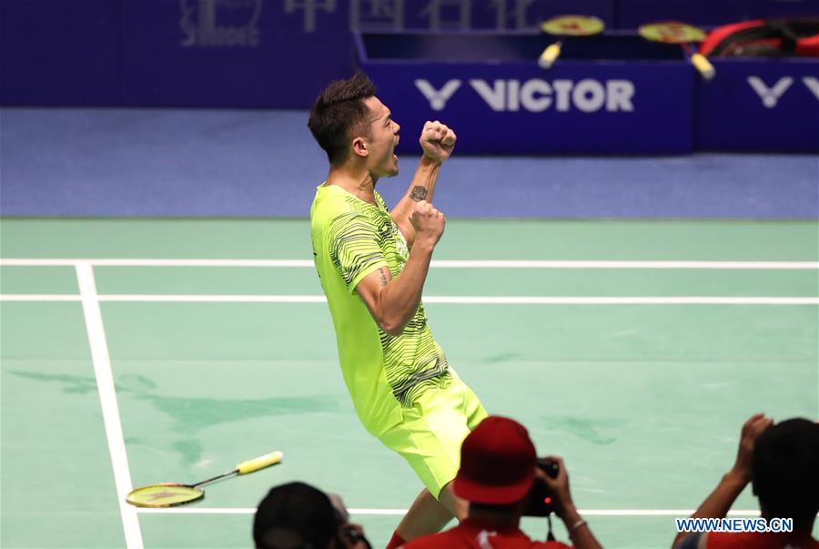 (SP)CHINA-TIANJIN-BADMINTON-13TH NATIONAL GAMES (CN)