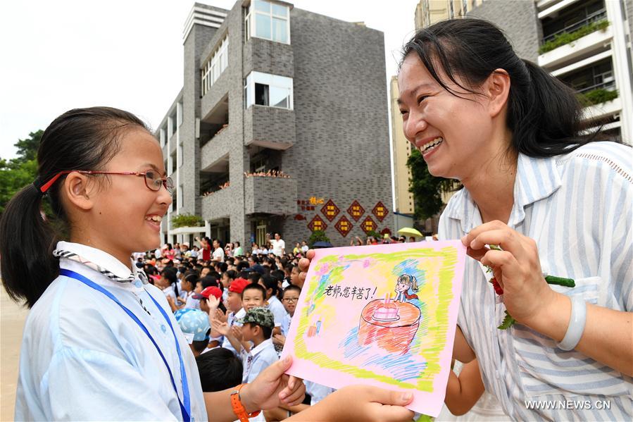 CHINA-TEACHERS' DAY-CELEBRATION (CN)