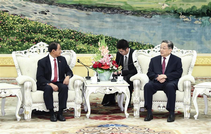 CHINA-MYANMAR-BEIJING-YU ZHENGSHENG-MEETING (CN)