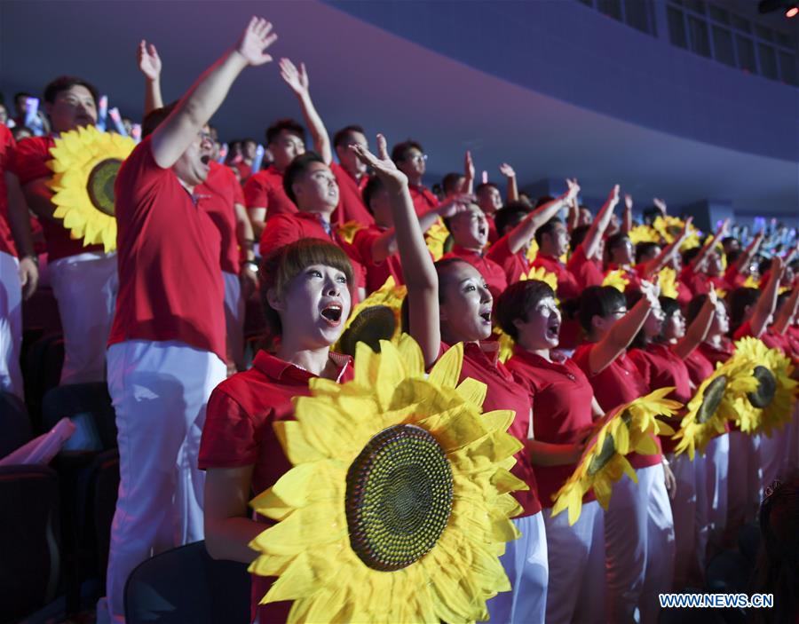 (SP)CHINA-TIANJIN-13TH CHINESE NATIONAL GAMES-CLOSING CEREMONY(CN)