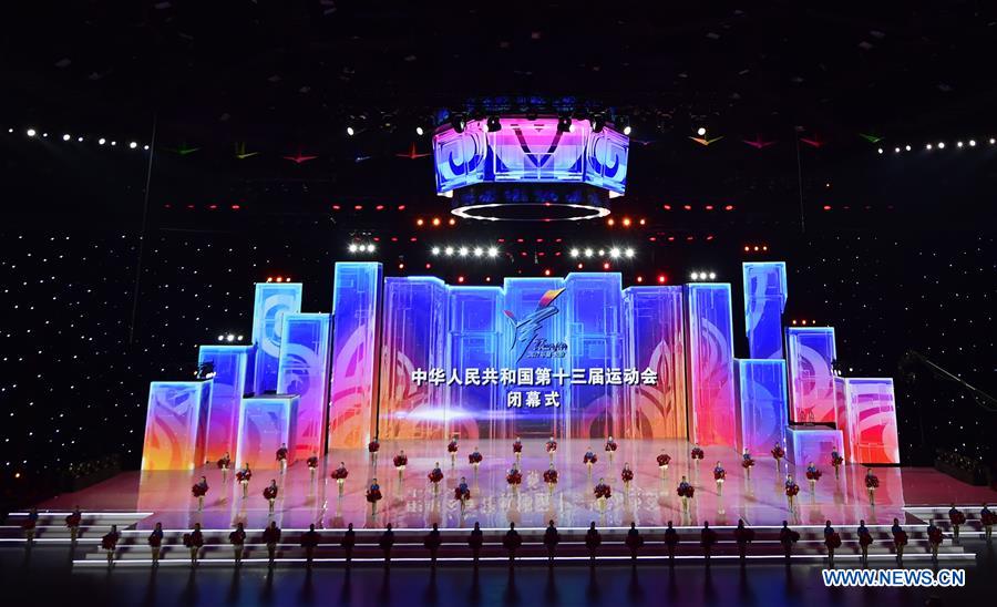 (SP)CHINA-TIANJIN-13TH CHINESE NATIONAL GAMES-CLOSING CEREMONY(CN)