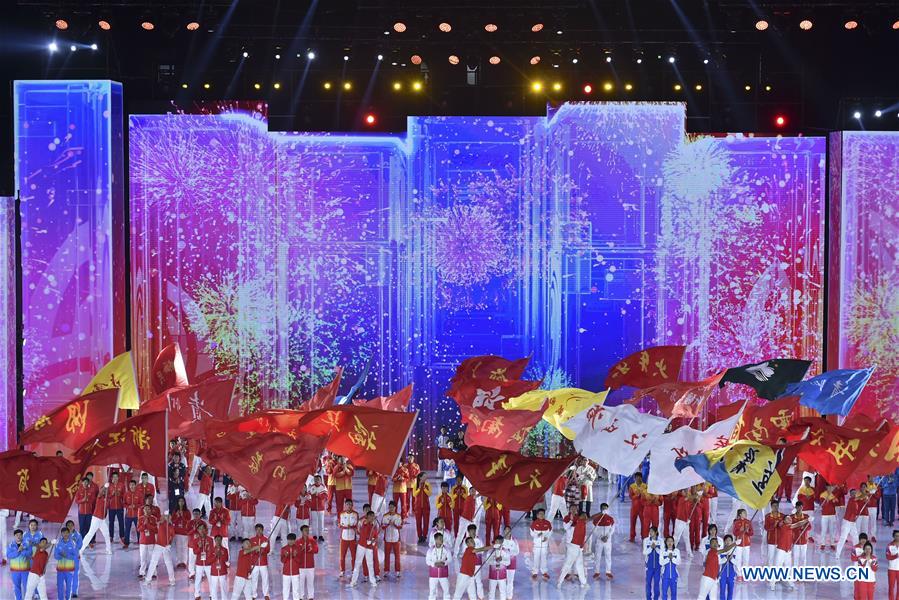 (SP)CHINA-TIANJIN-13TH CHINESE NATIONAL GAMES-CLOSING CEREMONY(CN)