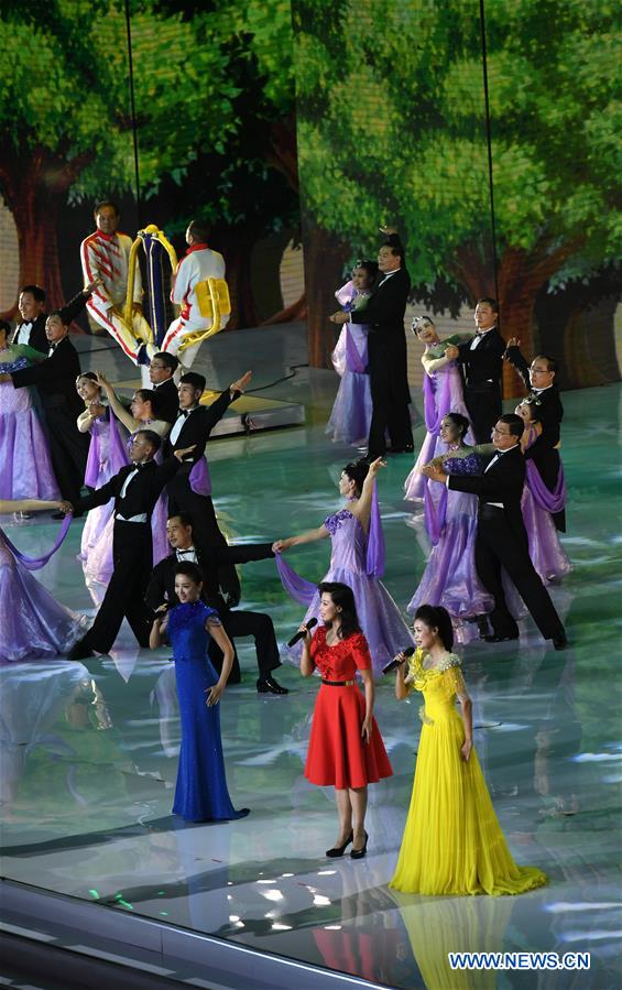 (SP)CHINA-TIANJIN-13TH CHINESE NATIONAL GAMES-CLOSING CEREMONY (CN)