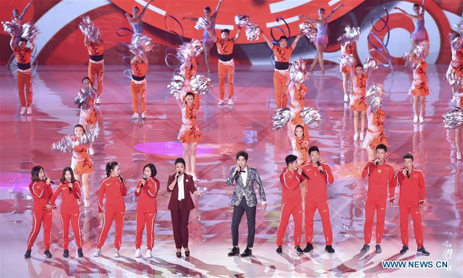 (SP)CHINA-TIANJIN-13TH CHINESE NATIONAL GAMES-CLOSING CEREMONY(CN)