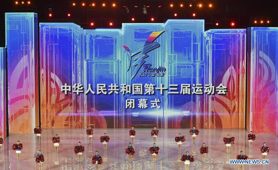 (SP)CHINA-TIANJIN-13TH CHINESE NATIONAL GAMES-CLOSING CEREMONY(CN)