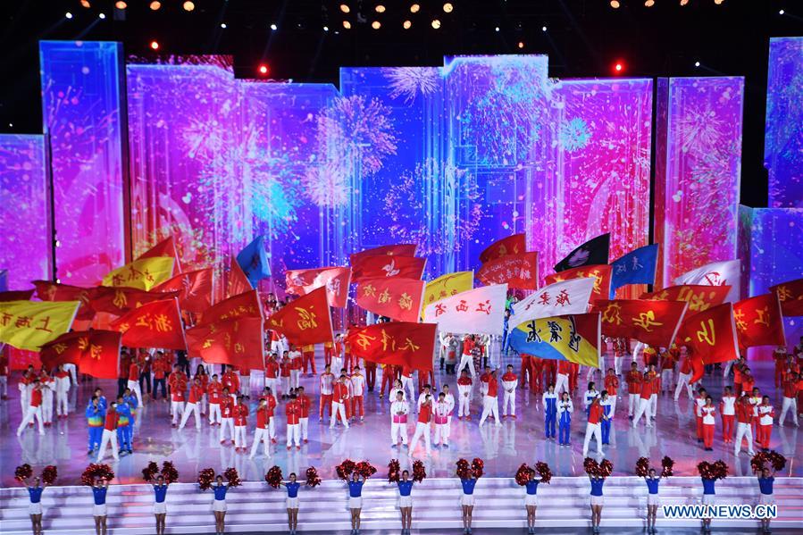 (SP)CHINA-TIANJIN-13TH CHINESE NATIONAL GAMES-CLOSING CEREMONY (CN)