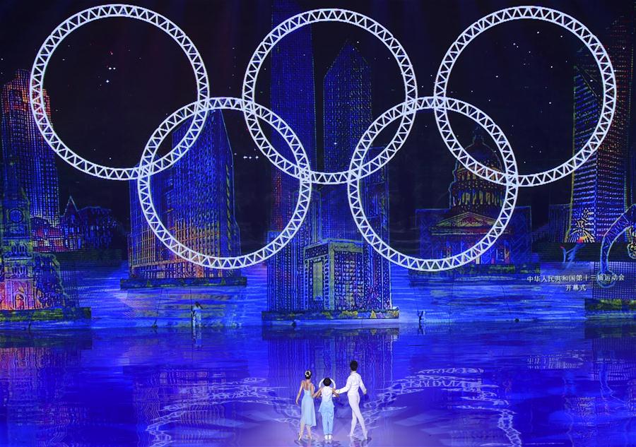 (SP)CHINA-TIANJIN-13TH CHINESE NATIONAL GAMES-CLOSING CEREMONY(CN)
