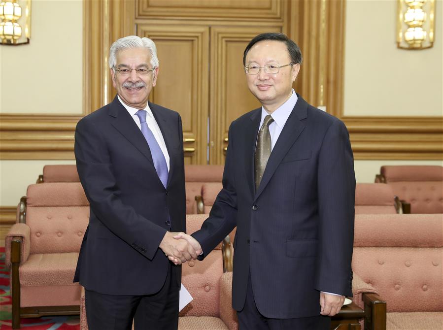CHINA-BEIJING-YANG JIECHI-PAKISTANI FM-MEETING (CN)