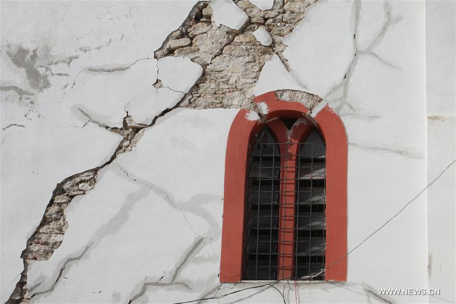 MEXICO-EARTHQUAKE-AFTERMATH