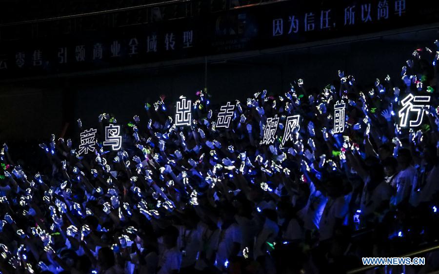 CHINA-HANGZHOU-ALIBABA-ANNUAL PARTY (CN)