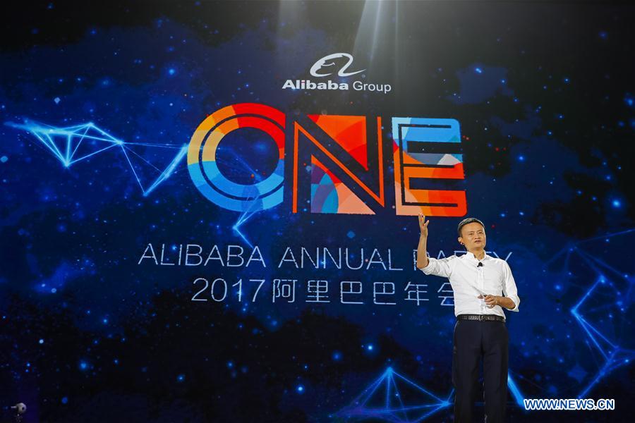 CHINA-HANGZHOU-ALIBABA-ANNUAL PARTY (CN)