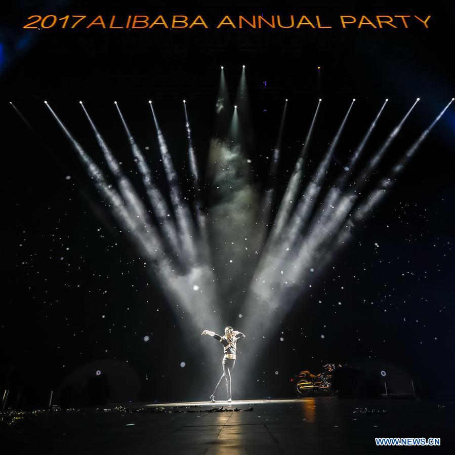 CHINA-HANGZHOU-ALIBABA-ANNUAL PARTY (CN)