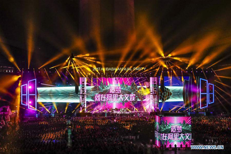 CHINA-HANGZHOU-ALIBABA-ANNUAL PARTY (CN)