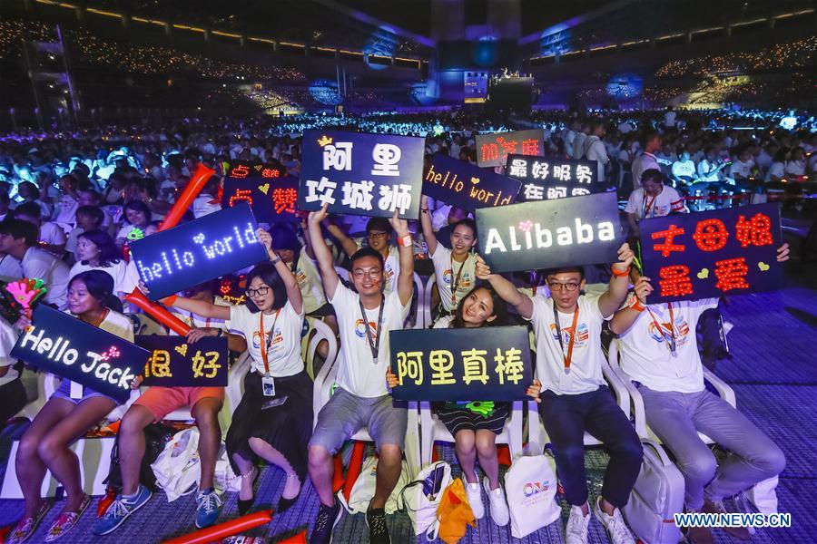 CHINA-HANGZHOU-ALIBABA-ANNUAL PARTY (CN)
