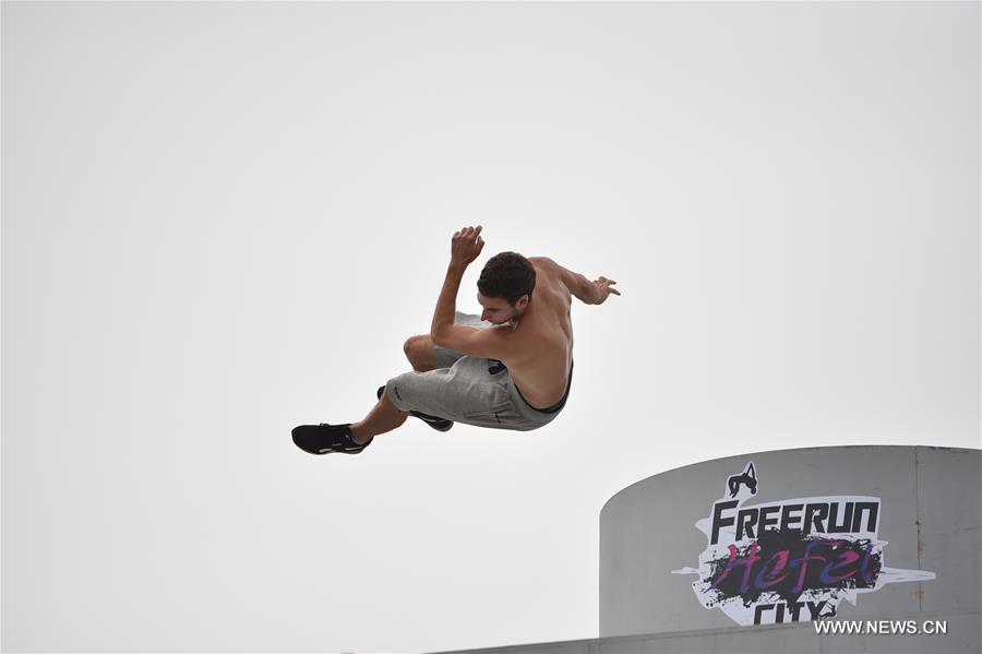 #CHINA-ANHUI-PARKOUR OPEN (CN)