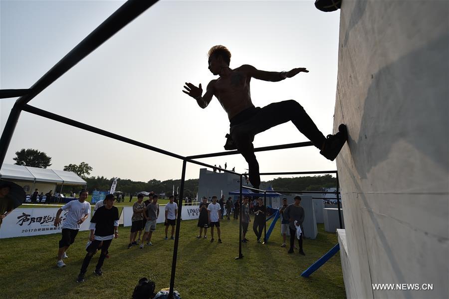 #CHINA-ANHUI-PARKOUR OPEN (CN)