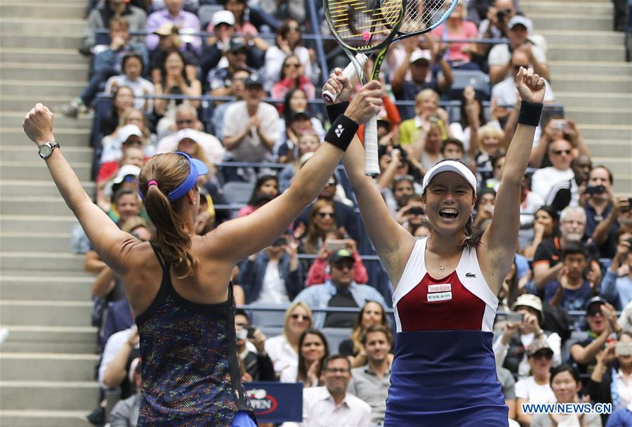 (SP)US-NEW YORK-TENNIS-US OPEN