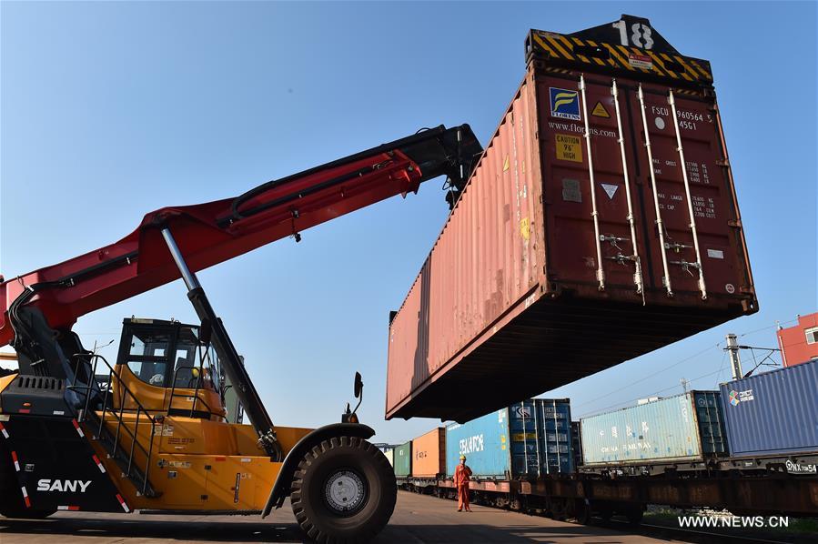 CHINA-SHANDONG-RIZHAO-CENTRAL ASIA-FREIGHT TRAIN (CN)