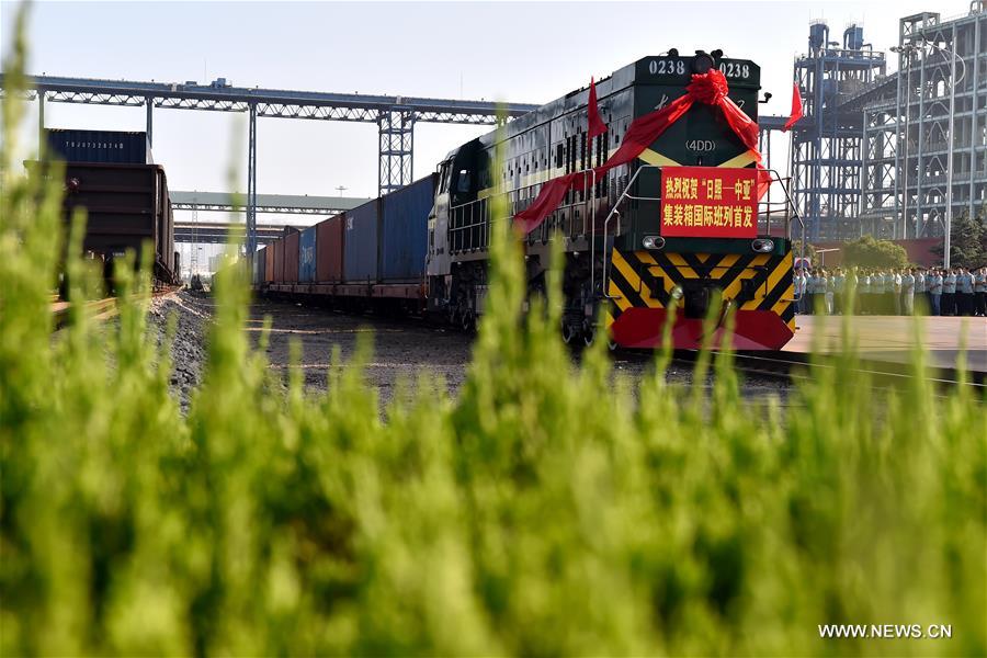 CHINA-SHANDONG-RIZHAO-CENTRAL ASIA-FREIGHT TRAIN (CN)