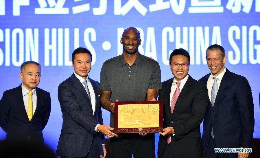 (SP)CHINA-HAINAN-HAIKOU-NBA-KOBE BRYANT(CN)