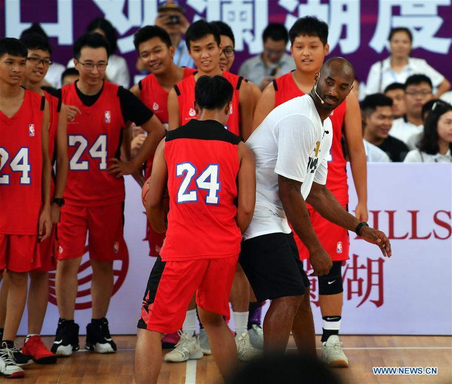 (SP)CHINA-HAINAN-HAIKOU-NBA-KOBE BRYANT(CN)