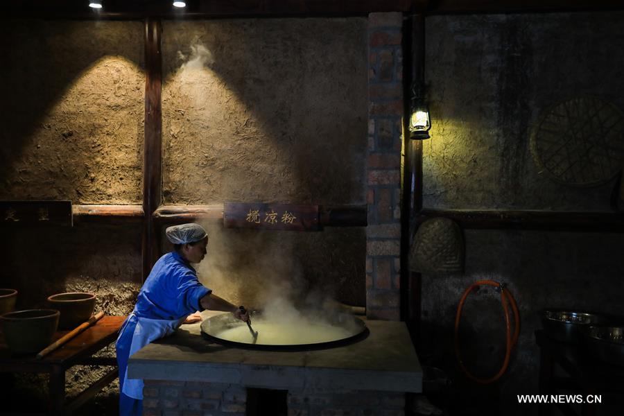 CHINA-SICHUAN-NANCHONG-SNACK (CN)