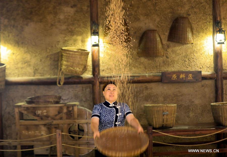 CHINA-SICHUAN-NANCHONG-SNACK (CN)