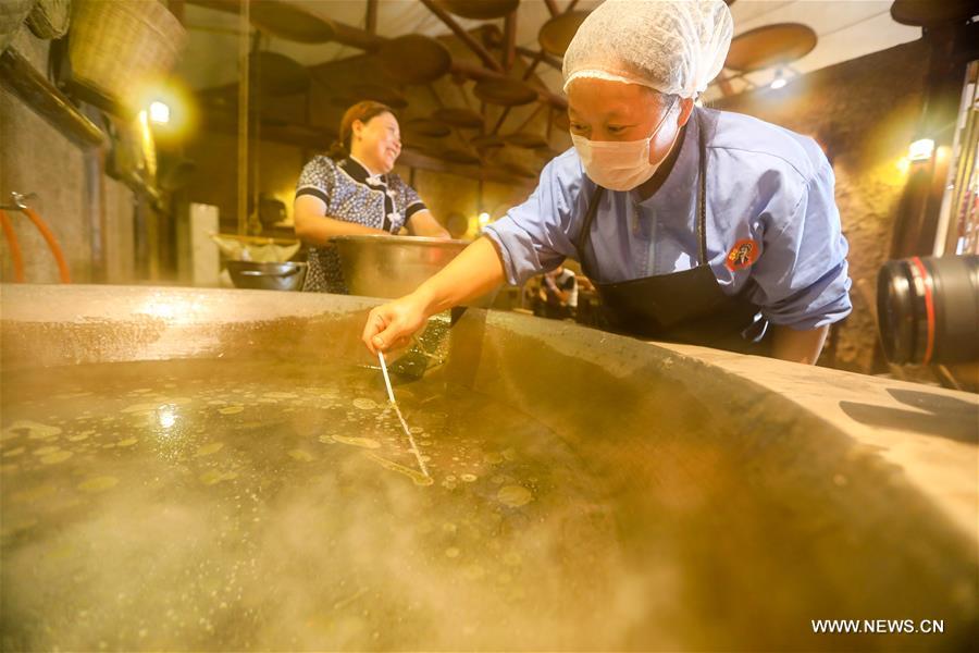 CHINA-SICHUAN-NANCHONG-SNACK (CN)