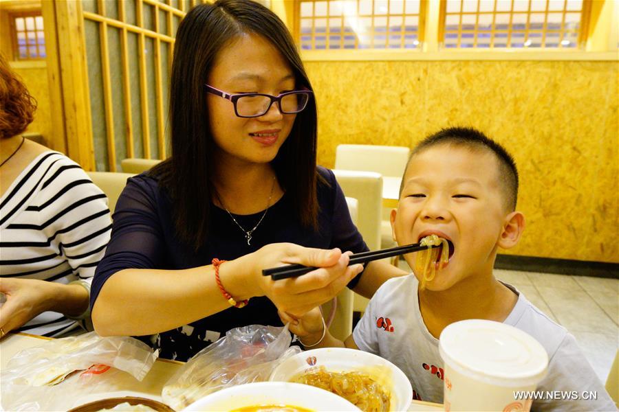 CHINA-SICHUAN-NANCHONG-SNACK (CN)