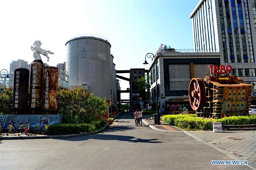 CHINA-HEBEI-TANGSHAN-CEMENT MUSEUM (CN)