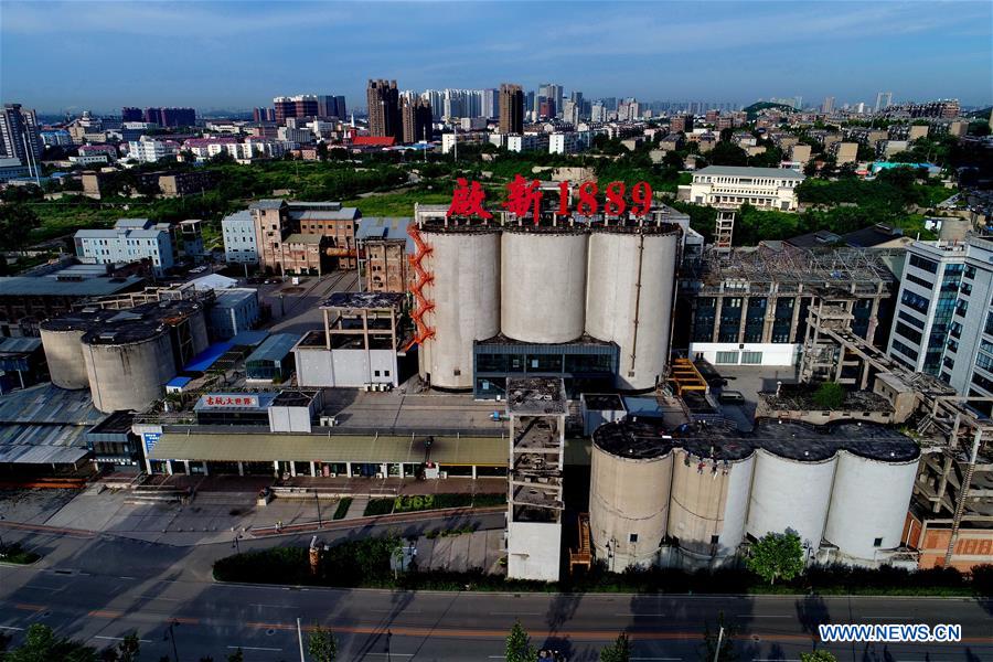 CHINA-HEBEI-TANGSHAN-CEMENT MUSEUM (CN)