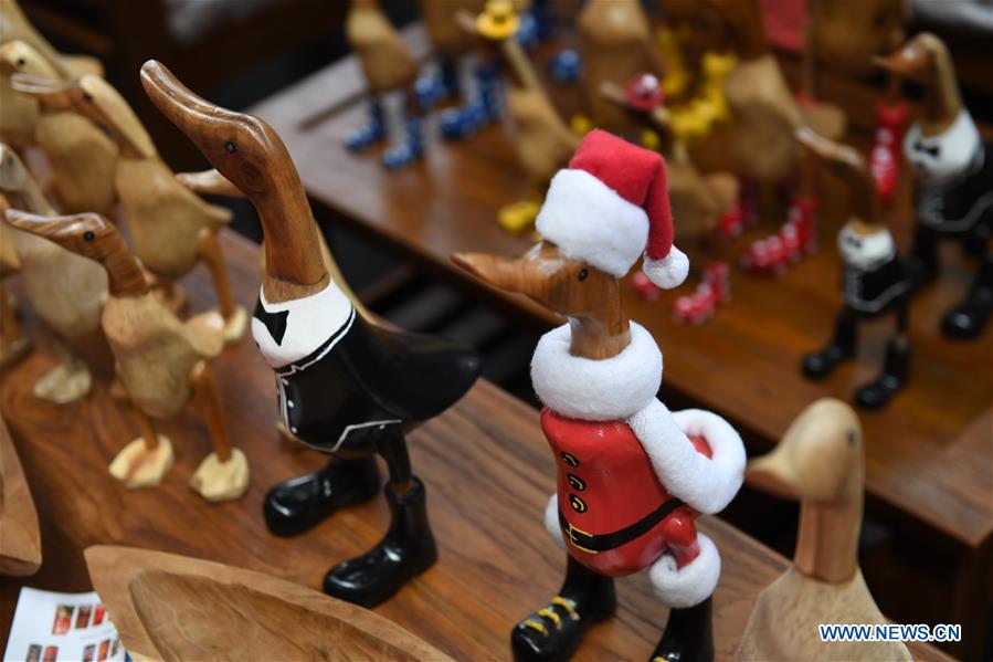 CHINA-GUANGXI-ASEAN EXPO-EXHIBITS (CN)