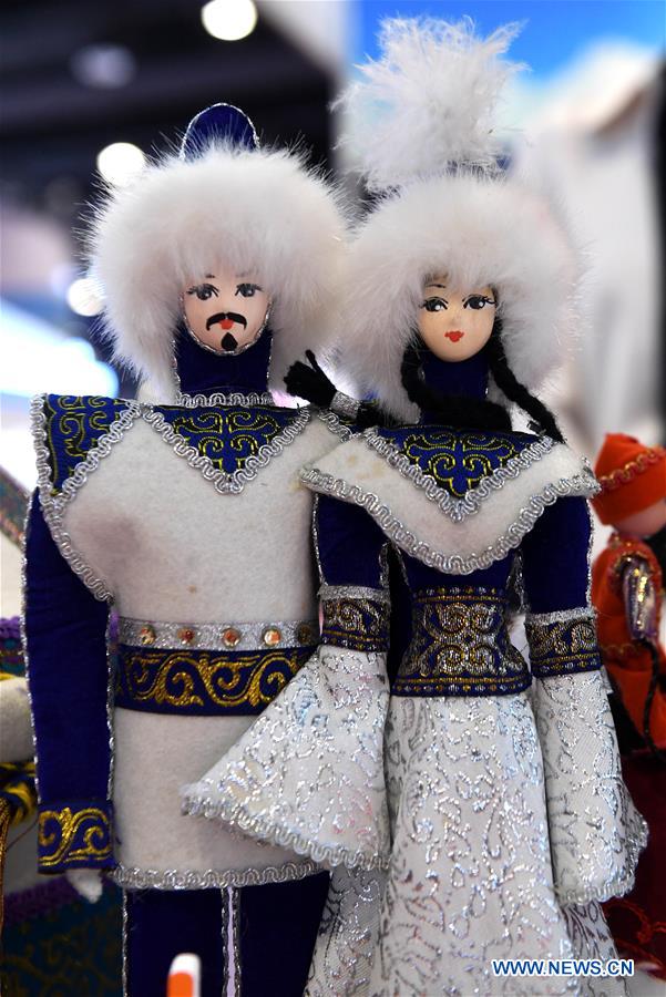 CHINA-GUANGXI-ASEAN EXPO-EXHIBITS (CN)