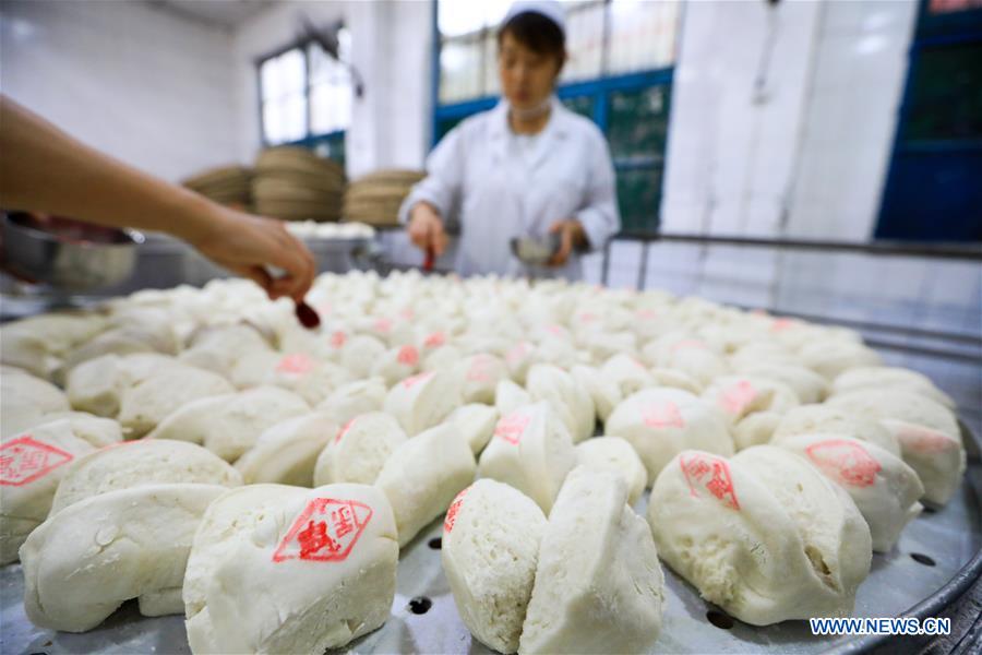 CHINA-SICHUAN-LANGZHONG-SNACKS (CN)