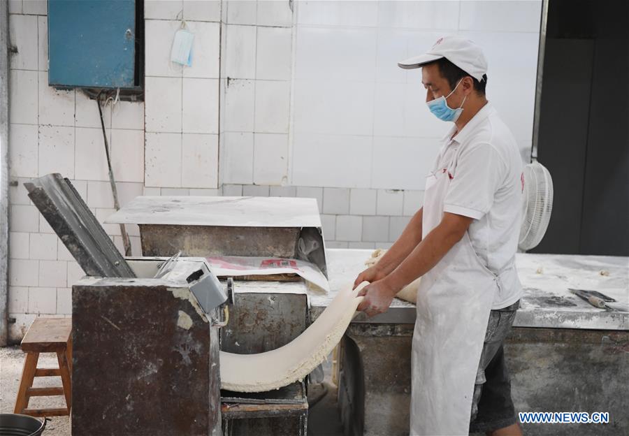 CHINA-SICHUAN-LANGZHONG-SNACKS (CN)