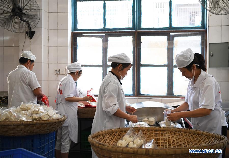 CHINA-SICHUAN-LANGZHONG-SNACKS (CN)